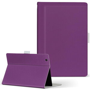 T2 7.0 SIM Huawei �p �^�u���b�g �P�[�X MediaPad T2 7.0 ���f�B�A�p�b�h Pro S�T�C�Y �蒠�^ �^�u���b�g�P�[�X �J�o�[ ���U�[ �t���b�v �_�C�A���[ ��܂� �v 008990 �V���v���@���n�@��