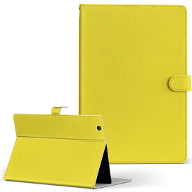 SlatePad TA09C-B41R3 ONKYO オンキョー スレートパッド ta09cb41r3 LLサイズ 手帳型 タブレットケース カバー フリップ ダイアリー 二つ折り 革 その他 シンプル 無地 黄色 008993