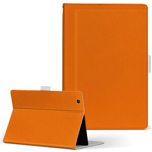 T2 7.0 SIM Huawei �p �^�u���b�g �P�[�X MediaPad T2 7.0 ���f�B�A�p�b�h Pro S�T�C�Y �蒠�^ �^�u���b�g�P�[�X �J�o�[ ���U�[ �t���b�v �_�C�A���[ ��܂� �v 009001 �V���v���@���n�@�I�����W