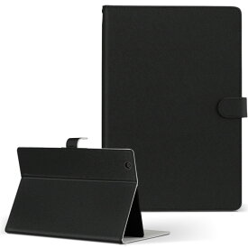 SlatePad TA09C-B41R3 ONKYO オンキョー スレートパッド ta09cb41r3 LLサイズ 手帳型 タブレットケース カバー フリップ ダイアリー 二つ折り 革 その他 シンプル 無地 黒 009016