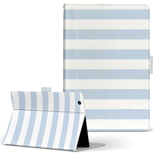 Lenovo Tab 7 Essential レノボ タブ7 エッセンシャル Sサイズ 手帳型 タブレットケース カバー フリップ ダイアリー 二つ折り 革 009043 シンプル ボーダー 青