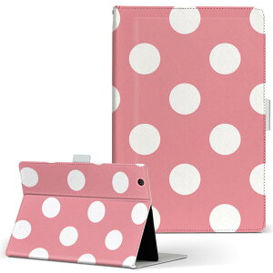 Surface mssaa4 Surface 3 128GB MSSAA4 SIMフリー Microsoft マイクロソフト LLサイズ 手帳型 タブレットケース カバー レザー フリップ ダイアリー 二つ折り 革 009061 シンプル 水玉 ドット ピンク