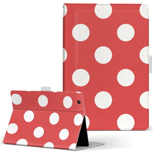 T2 7.0 SIM Huawei p ^ubg P[X MediaPad T2 7.0 fBApbh Pro STCY 蒠^ ^ubgP[X Jo[ U[ tbv _CA[ ܂ v 009063 Vv@ʁ@hbg@