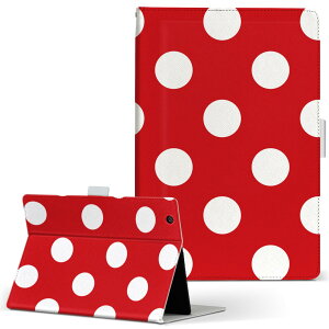 T2 7.0 SIM Huawei p ^ubg P[X MediaPad T2 7.0 fBApbh Pro STCY 蒠^ ^ubgP[X Jo[ U[ tbv _CA[ ܂ v 009067 Vv@ʁ@hbg@