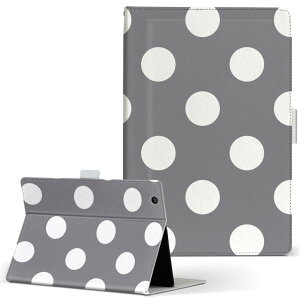 GALAXY Tab S SCT21 MNV[^u sct21 LLTCY 蒠^ ^ubgP[X U[ tbv _CA[ ܂ v ̑ Vv@ʁ@hbg@O[ 009091