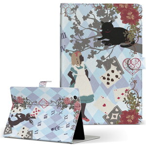 LAVIE Tab T10d p ^ubg P[X docomo hR LTCY 蒠^ ^ubgP[X Jo[ U[ tbv _CA[ ܂ v 009097 b`[t@CXg