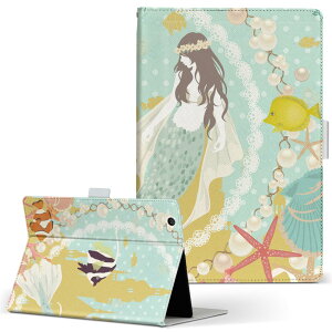 Fire HD 8 p ^ubg P[X Fire HD 8 (8E2018N[X) MTCY 蒠^ ^ubgP[X Jo[ U[ tbv _CA[ ܂ v 009100 b`[t@CXg