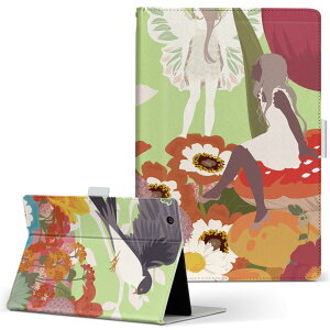 Fire HD 8 p ^ubg P[X Fire HD 8 (8E2018N[X) MTCY 蒠^ ^ubgP[X Jo[ U[ tbv _CA[ ܂ v 009101 b`[t@CXg