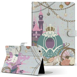 Fire HD 8 p ^ubg P[X Fire HD 8 (8E2018N[X) MTCY 蒠^ ^ubgP[X Jo[ U[ tbv _CA[ ܂ v 009103 b`[t@CXg