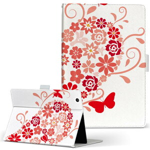 T2 7.0 SIM Huawei p ^ubg P[X MediaPad T2 7.0 fBApbh Pro STCY 蒠^ ^ubgP[X Jo[ U[ tbv _CA[ ܂ v 009198 ԁ@@n[g@