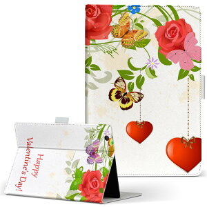 T2 7.0 SIM Huawei p ^ubg P[X MediaPad T2 7.0 fBApbh Pro STCY 蒠^ ^ubgP[X Jo[ U[ tbv _CA[ ܂ v 009203 @@@