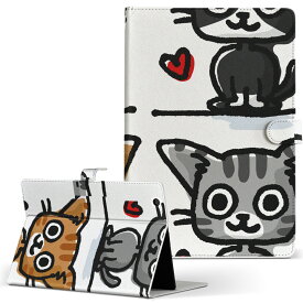 HP Tab Slate7 Sサイズ 手帳型 タブレットケース カバー レザー フリップ ダイアリー 二つ折り 革 キャラクター　動物　猫 009216