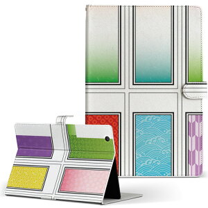 dtab d-52c p ^ubgP[X docomo hR MTCY 蒠^ ^ubgP[X Jo[ S@ΉL U[ tbv _CA[ ܂ v ^ y 009281 a@a@Jt