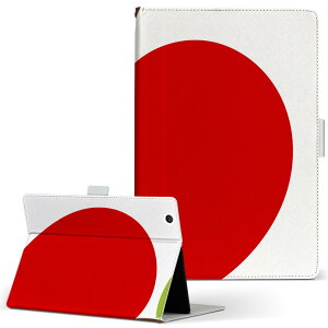 T2 7.0 SIM Huawei p ^ubg P[X MediaPad T2 7.0 fBApbh Pro STCY 蒠^ ^ubgP[X Jo[ U[ tbv _CA[ ܂ v 009346 ʕ@񂲁@