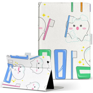 KYT32 Qua tab QZ8 �p �^�u���b�g �P�[�X quatabqz8 M�T�C�Y �蒠�^ �^�u���b�g�P�[�X �J�o�[ ���U�[ �t���b�v �_�C�A���[ ��܂� �v 009384 �L�����N�^�[�@�J���t��