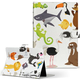HP Tab Slate7 Sサイズ 手帳型 タブレットケース カバー レザー フリップ ダイアリー 二つ折り 革 動物　キャラクター 009399