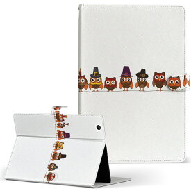 HP Tab Slate7 Sサイズ 手帳型 タブレットケース カバー レザー フリップ ダイアリー 二つ折り 革 動物　鳥　キャラクター 009451