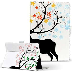 F-02K arrows tab p ^ubg P[X A[Y^u f02k LTCY 蒠^ ^ubgP[X Jo[ U[ tbv _CA[ ܂ v 009497 @A@