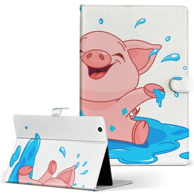 HP Tab Slate7 Sサイズ 手帳型 タブレットケース カバー レザー フリップ ダイアリー 二つ折り 革 動物　キャラクター 009518