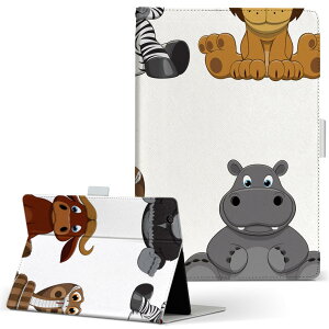 Huawei d-01J dtab Compact �p �^�u���b�g �P�[�X d01jdtabct M�T�C�Y �蒠�^ �^�u���b�g�P�[�X �J�o�[ ���U�[ �t���b�v �_�C�A���[ ��܂� �v 009545 �����@�L�����N�^�[�@�V���v��