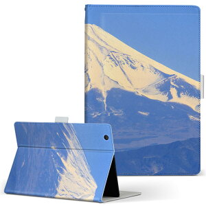 KYT32 Qua tab QZ8 p ^ubg P[X quatabqz8 MTCY 蒠^ ^ubgP[X Jo[ U[ tbv _CA[ ܂ v 009599 xmR@i@iF@ʐ^