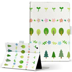 T2 7.0 SIM Huawei 用 タブレット ケース MediaPad T2 7.0 メディアパッド Pro Sサイズ 手帳型 タブレットケース カバー レザー フリップ ダイアリー 二つ折り 革 009606  植物 イラスト