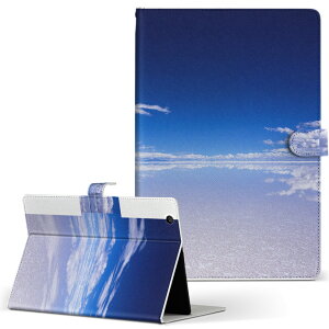 REGZA Tablet AT570 TOSHIBA OU^ubg at570 MTCY 蒠^ ^ubgP[X Jo[ U[ tbv _CA[ ܂ v 009610 i@@C@ʐ^
