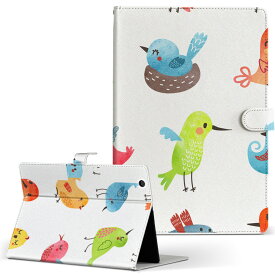 HP Tab Slate7 Sサイズ 手帳型 タブレットケース カバー レザー フリップ ダイアリー 二つ折り 革 鳥　キャラクター　動物 009630