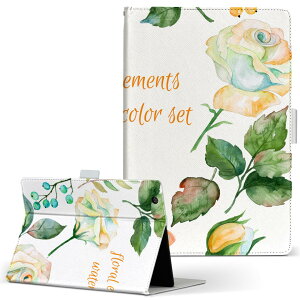 T2 7.0 SIM Huawei 用 タブレット ケース MediaPad T2 7.0 メディアパッド Pro Sサイズ 手帳型 タブレットケース カバー レザー フリップ ダイアリー 二つ折り 革 009646  英語 文字