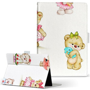 Fire HD 10 専用 タブレット ケース FireHD10 (第7世代・2017年リリース) Lサイズ 手帳型 タブレットケース カバー レザー フリップ ダイアリー 二つ折り 革 009649 動物 熊 キャラクター
