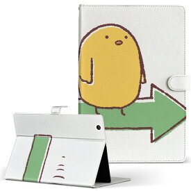 楽天市場 Ipad ケース キャラクターの通販