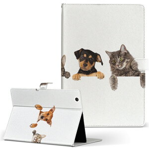 Fire HD 10 専用 タブレット ケース FireHD10 (第7世代・2017年リリース) Lサイズ 手帳型 タブレットケース カバー レザー フリップ ダイアリー 二つ折り 革 009675 犬 猫 写真