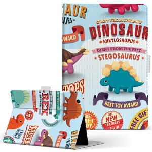 LAVIE Tab T10d 用 タブレット ケース docomo ドコモ Lサイズ 手帳型 タブレットケース カバー レザー フリップ ダイアリー 二つ折り 革 009691 恐竜 こども 英語