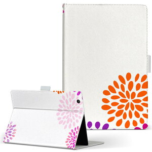 KYT32 Qua tab QZ8 用 タブレット ケース quatabqz8 Mサイズ 手帳型 タブレットケース カバー レザー フリップ ダイアリー 二つ折り 革 009696  ピンク 紫