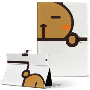 T2 7.0 SIM Huawei p ^ubg P[X MediaPad T2 7.0 fBApbh Pro STCY 蒠^ ^ubgP[X Jo[ U[ tbv _CA[ ܂ v 009825 @@CXg