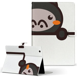 Qua tab QZ10 KYT33 p ^ubg P[X LA^u L[[bge LTCY 蒠^ ^ubgP[X Jo[ U[ tbv _CA[ ܂ v 009832 @S@CXg