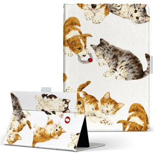 T2 7.0 SIM Huawei p ^ubg P[X MediaPad T2 7.0 fBApbh Pro STCY 蒠^ ^ubgP[X Jo[ U[ tbv _CA[ ܂ v 009839 @@L