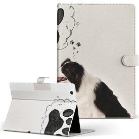 HP Tab Slate7 Sサイズ 手帳型 タブレットケース カバー レザー フリップ ダイアリー 二つ折り 革 犬　動物　写真 009900