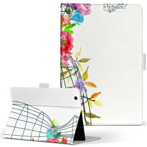 Fire HD 8 p ^ubg P[X Fire HD 8 (8E2018N[X) MTCY 蒠^ ^ubgP[X Jo[ U[ tbv _CA[ ܂ v 010039 @