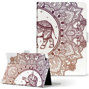 Fire HD 8 p ^ubg P[X Fire HD 8 (8E2018N[X) MTCY 蒠^ ^ubgP[X Jo[ U[ tbv _CA[ ܂ v 010053 AWA@]E@Jt