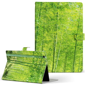 Fire HD 8 p ^ubg P[X Fire HD 8 (8E2018N[X) MTCY 蒠^ ^ubgP[X Jo[ U[ tbv _CA[ ܂ v 010083 A@|с@ʐ^