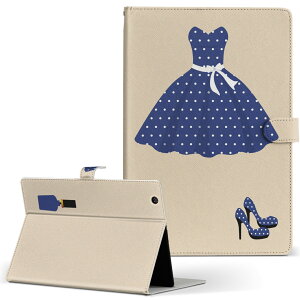 Fire HD 8 p ^ubg P[X Fire HD 8 (8E2018N[X) MTCY 蒠^ ^ubgP[X Jo[ U[ tbv _CA[ ܂ v 010088 @t@bV@CN