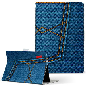 Fire HD 8 p ^ubg P[X Fire HD 8 (8E2018N[X) MTCY 蒠^ ^ubgP[X Jo[ U[ tbv _CA[ ܂ v 010114 @t@bV@W[Y