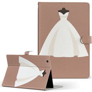 Fire HD 8 p ^ubg P[X Fire HD 8 (8E2018N[X) MTCY 蒠^ ^ubgP[X Jo[ U[ tbv _CA[ ܂ v 010116 @t@bV@hX