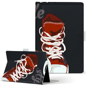 Fire HD 8 p ^ubg P[X Fire HD 8 (8E2018N[X) MTCY 蒠^ ^ubgP[X Jo[ U[ tbv _CA[ ܂ v 010165 @t@bV@p