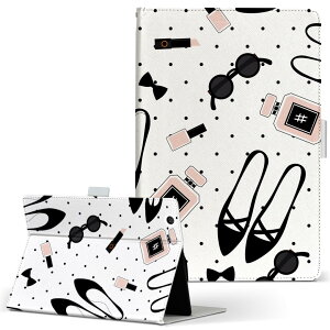 Fire HD 8 p ^ubg P[X Fire HD 8 (8E2018N[X) MTCY 蒠^ ^ubgP[X Jo[ U[ tbv _CA[ ܂ v 010179 @t@bV@CN