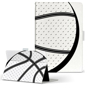 Fire HD 8 p ^ubg P[X Fire HD 8 (8E2018N[X) MTCY 蒠^ ^ubgP[X Jo[ U[ tbv _CA[ ܂ v 010182 X|[c@oXP@{[