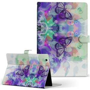 Fire HD 8 p ^ubg P[X Fire HD 8 (8E2018N[X) MTCY 蒠^ ^ubgP[X Jo[ U[ tbv _CA[ ܂ v 010189 @@؋