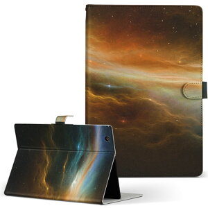 Fire HD 8 p ^ubg P[X Fire HD 8 (8E2018N[X) MTCY 蒠^ ^ubgP[X Jo[ U[ tbv _CA[ ܂ v 010191 F@@i