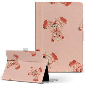 Fire HD 8 p ^ubg P[X Fire HD 8 (8E2018N[X) MTCY 蒠^ ^ubgP[X Jo[ U[ tbv _CA[ ܂ v 010195 @F@sN